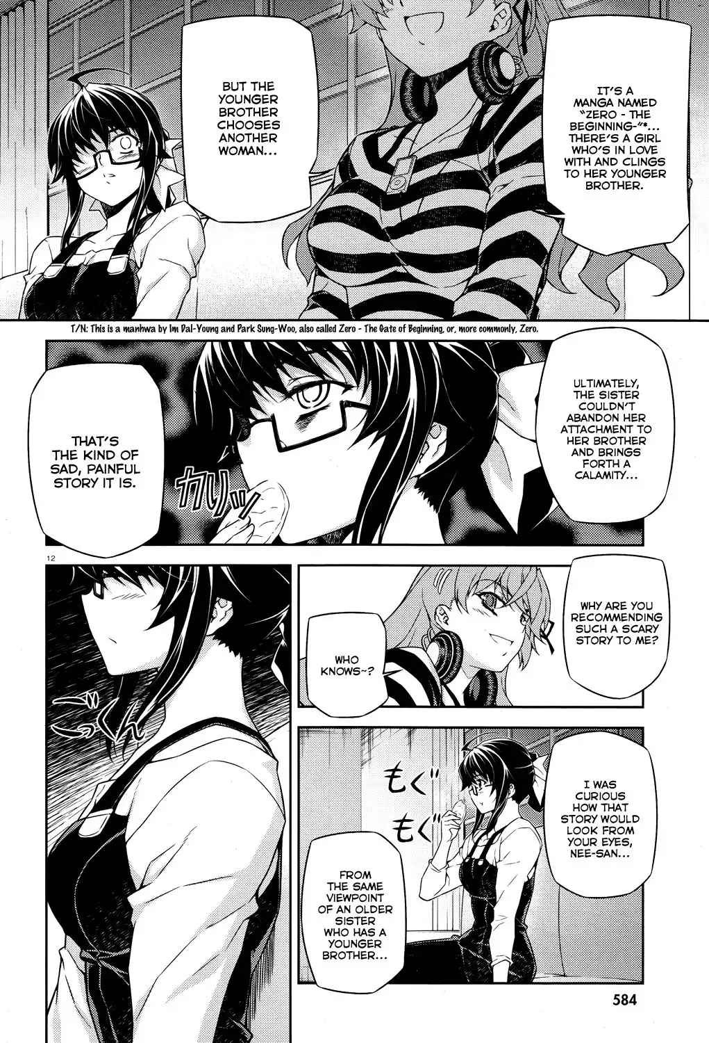 ReBirth The Lunatic Taker Chapter 14 12
